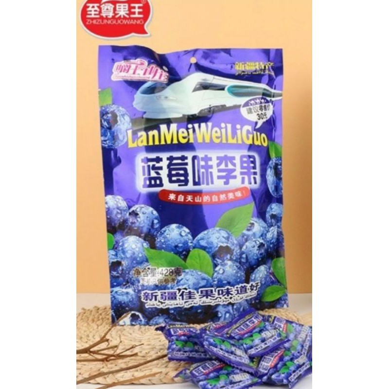 Kẹo ô mai việt quất 428g | BigBuy360 - bigbuy360.vn