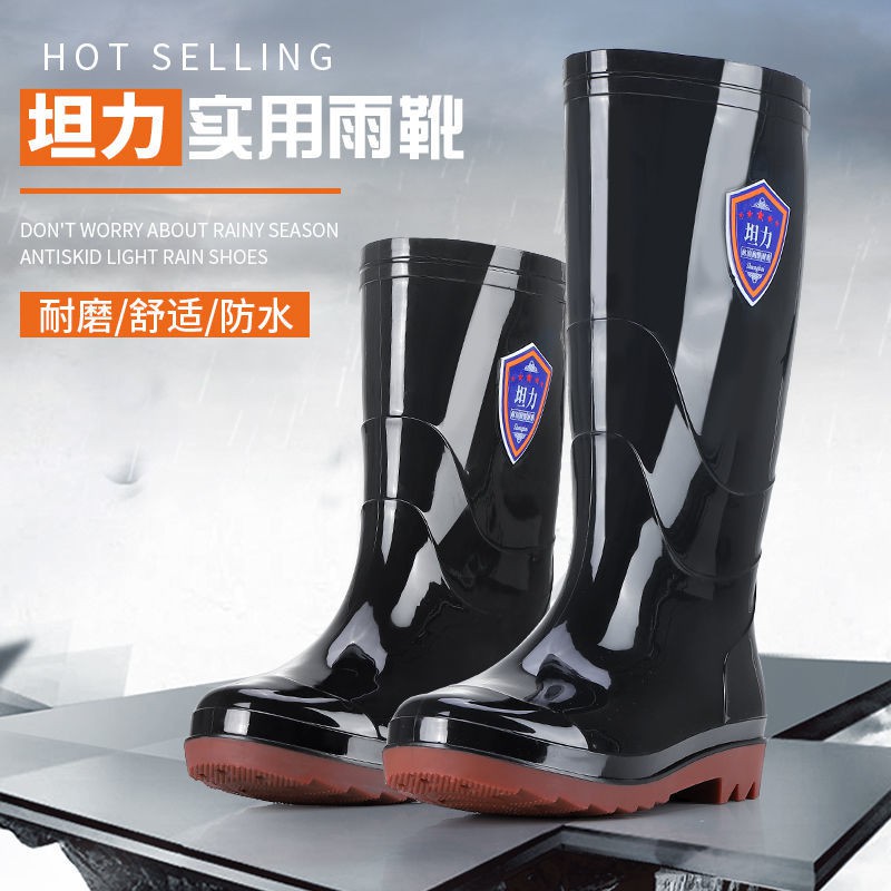 Bốt đi mưa cổ cao chống trượt/ chống thấm nước dành cho nam 
 | BigBuy360 - bigbuy360.vn