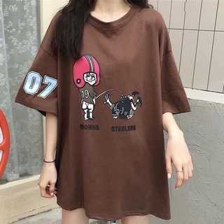 Áo Thun 07 Browns Nâu form rộng tay lỡ màu vintage cá tính hucott