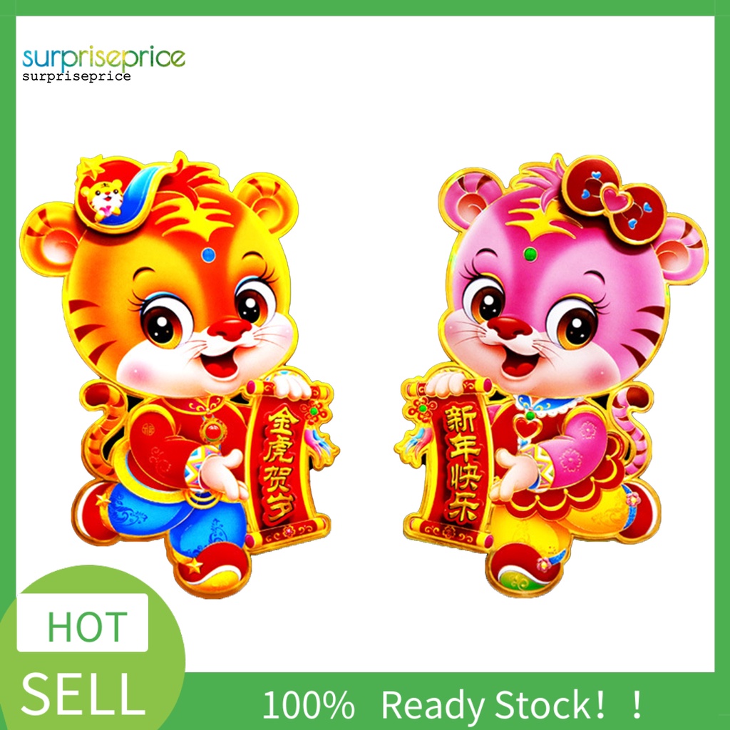 Miếng dán trang trí cửa sổ hình chú hổ nhiều màu dễ lắp đặt cho lễ hội 2022