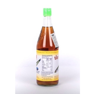 Nước Mắm Nhãn Cá Cơm 725ml