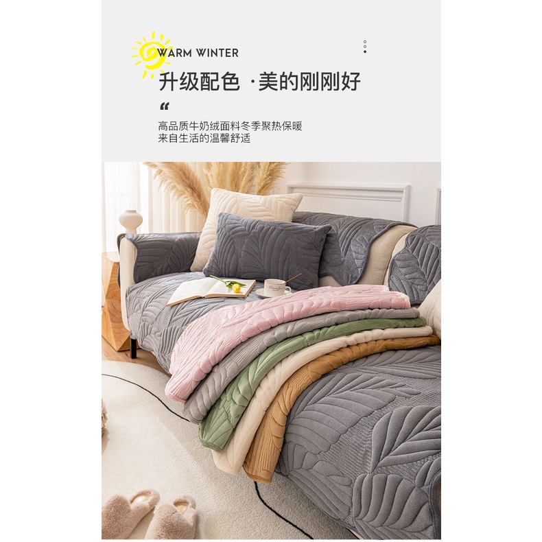 Vỏ Bọc Đệm Ghế Sofa Mùa Đông Bằng Vải Nhung Sữa Dày Phong Cách Mới Phổ Biến
