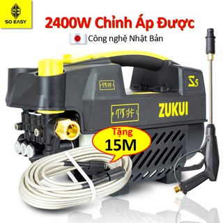 Máy rửa xe gia đình, công suất mạnh 2400W- C0003S5 có thể chỉnh áp, áp lực cao, máy xịt rửa ống bơm nước 15m C0003S5