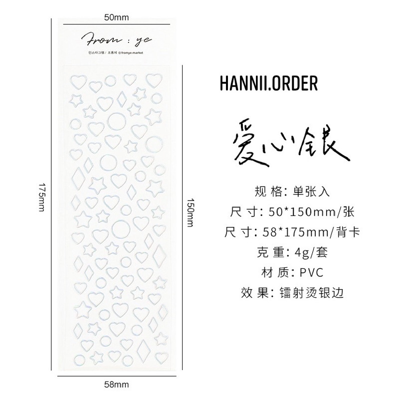 Sticker Decor Top Sổ Viền Bạc Ngôi Sao Trái Tim