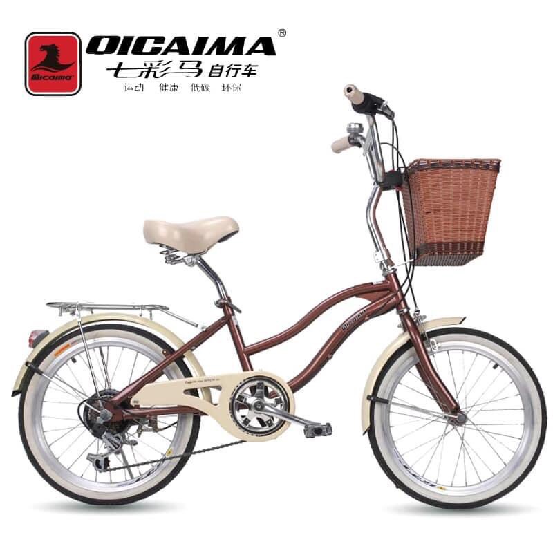 Xe đạp nữ 20icnh