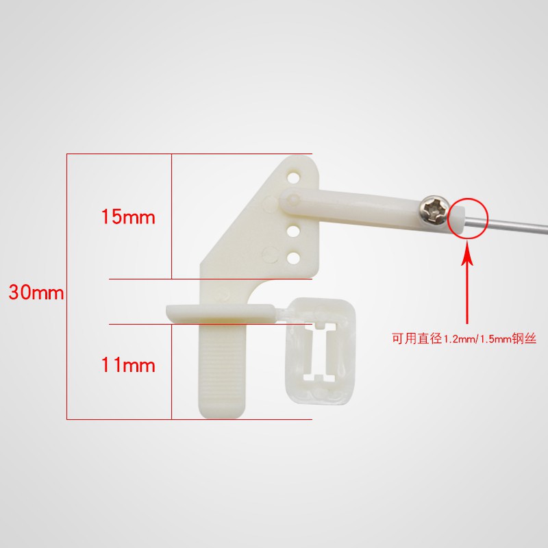 Bộ Hron Clevis cho máy bay mô hình máy bay điều khiển