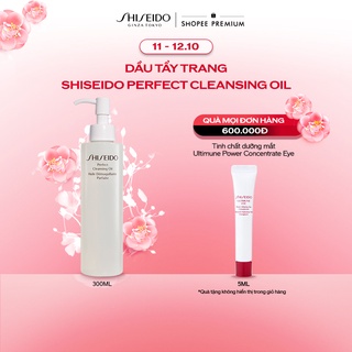 Dầu tẩy trang Shiseido Perfect Cleansing Oil 300ml