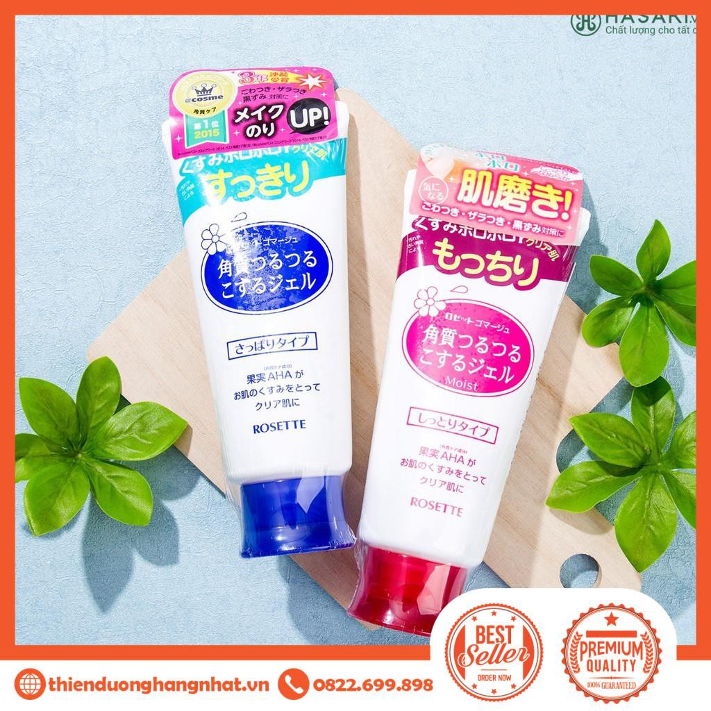 [Hàng Nhật Nội Địa] Tẩy Da Chết Nhật Bản ROSETTE Peeling Gel tuýp 120g Hàng Nhật Nội Địa