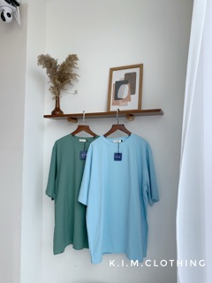 KIM - BASIC TEE V2 - Áo phông trơn