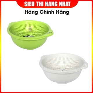 Set chậu, rổ sanada 1.1
