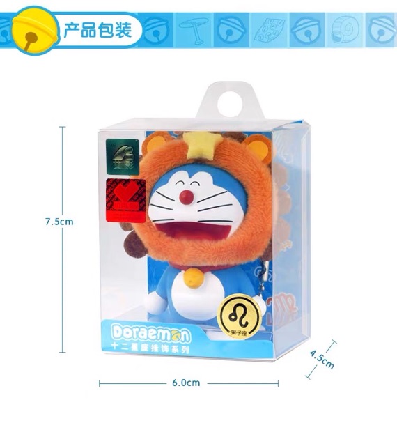 Mô hình Doraemon cung hoàng đạo - Hàng lẻ