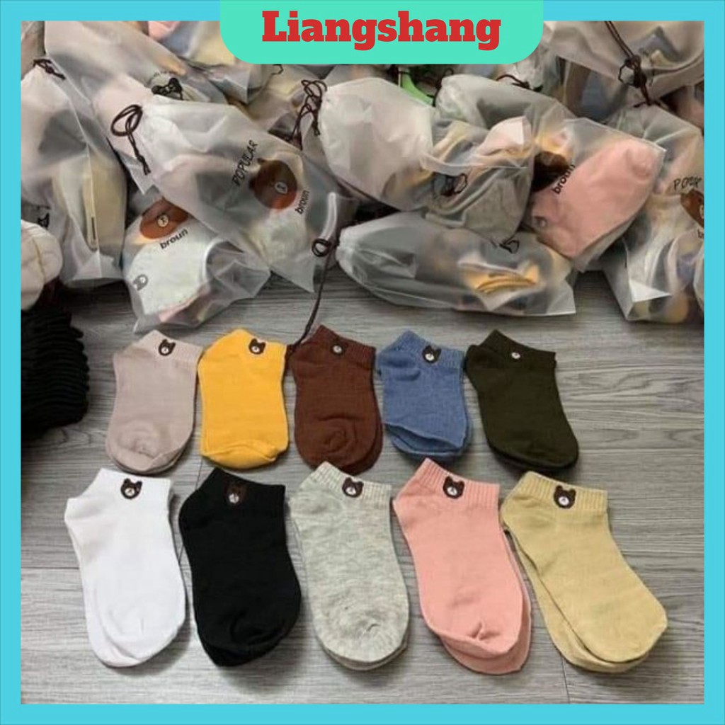 Combo tứ 20 đến 50 Set 10 đôi tất gấu🍁FREESHIP🍁Tất Gấu Brown loại 1 (tuyển sỉ số lượng lớn )