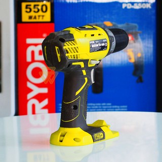 Máy Khoan Pin 18V Ryobi RCD1802