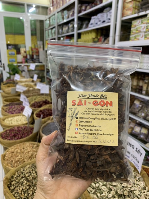 Đại Hồi - Hoa Hồi 1kg