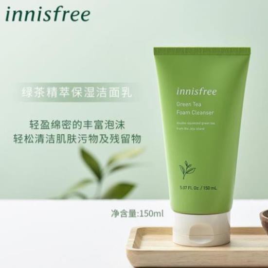 [HÀNG HOT]  SỮA RỬA MẶT INNISFREE TRÀ XANH GREEN TEA 150ML