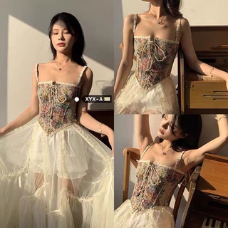 Sẵn áo 2 dây hoạ tiết thổ cẩm sang chảnh