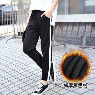 Quần thể thao NỮ lót nỉ