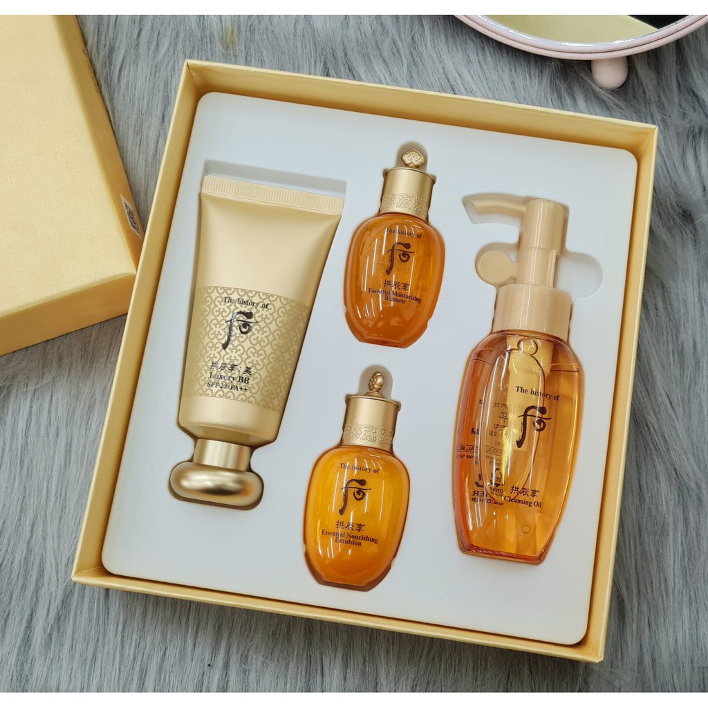 (Auth, 2024) Kem trang điểm BB whoo luxury 45ml