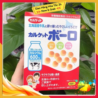 Bánh bi men sữa Calket Boro - Nhật Bản