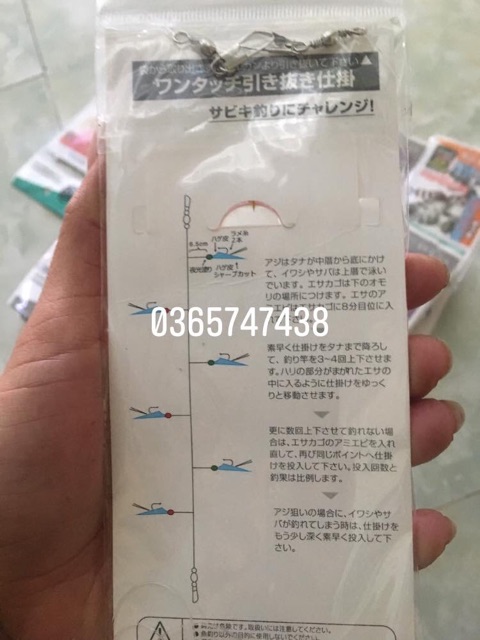 Mồi tôn giả câu sông, suối bắt cá cực nhạy