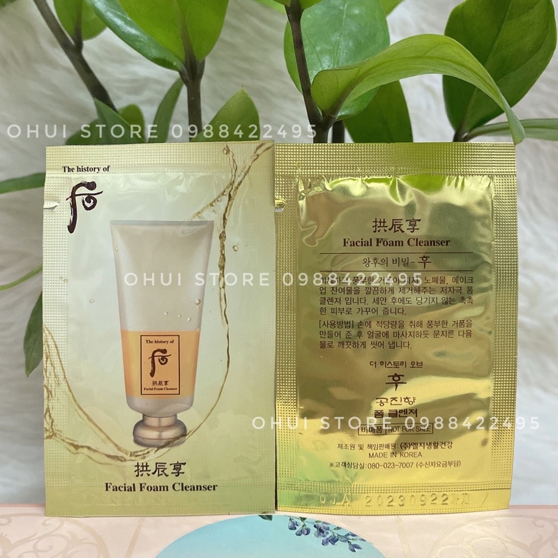 1 gói sữa rửa mặt chứa nhân sâm Whoo Vàng 2ml
