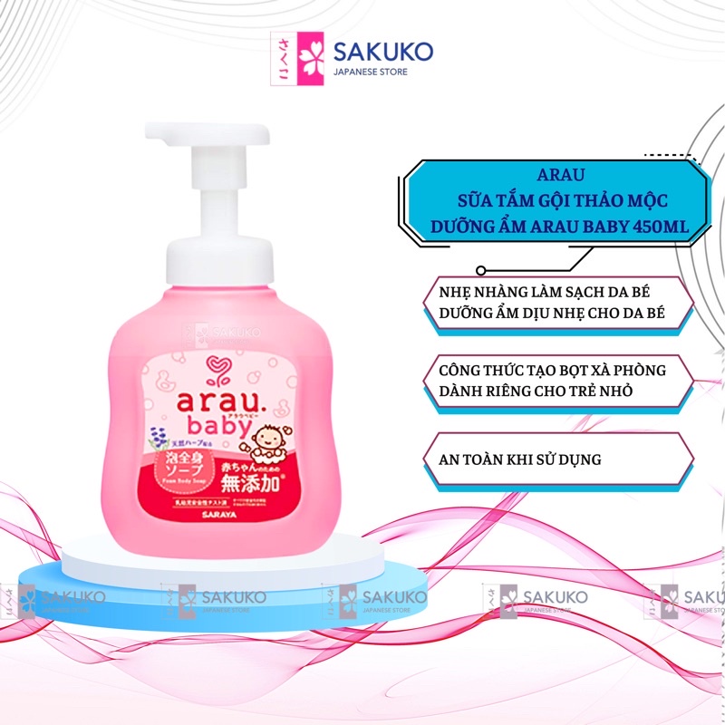 Sữa Tắm Gội Thảo Mộc Tạo Bọt Dưỡng Ẩm ARAU BABY Nội Địa Nhật An Toàn Cho Bé  - SAKUKO