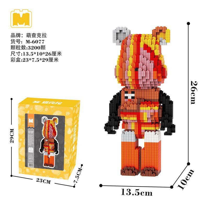 Moe Khối Lắp Ráp Hình Gấu Bạo Lực Lớn Đồ Chơi Giáo Dục Sớm Cho Trẻ Em