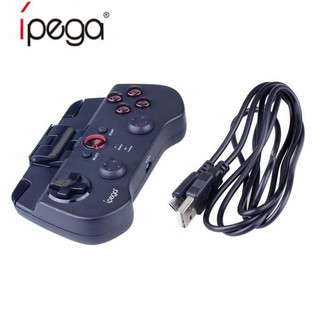 Tay cầm chơi game iPega Bluetooth Controller PG-9017S