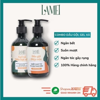 Dầu gội bưởi, Dầu xả [HÀNG CHÍNH HÃNG] LAMEI 300ml Combo chăm sóc tóc toàn diện