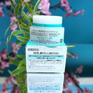 🌷Kem dưỡng ẩm💐Curél Nhật Bản💧