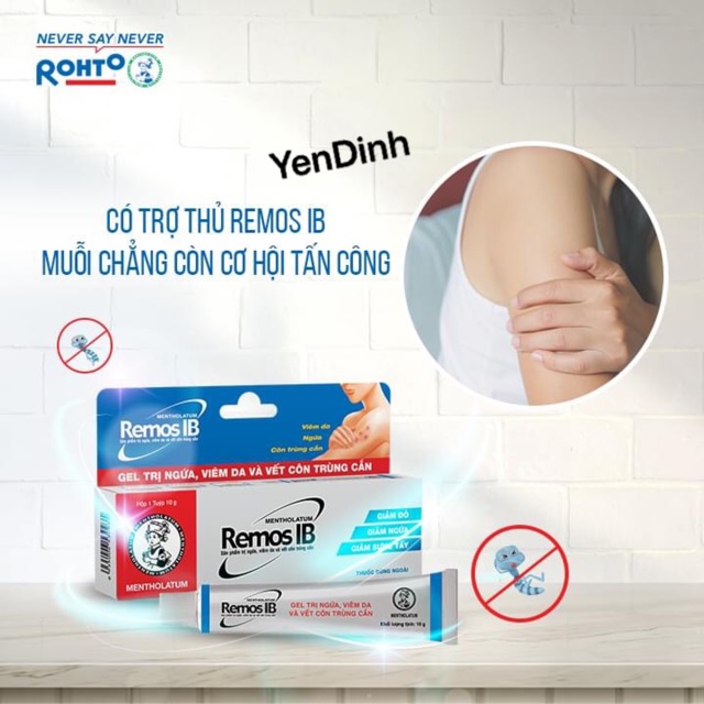 Gel giảm ngứa, viêm da và vết côn trùng cắn Mentholatum Remos IB 10g