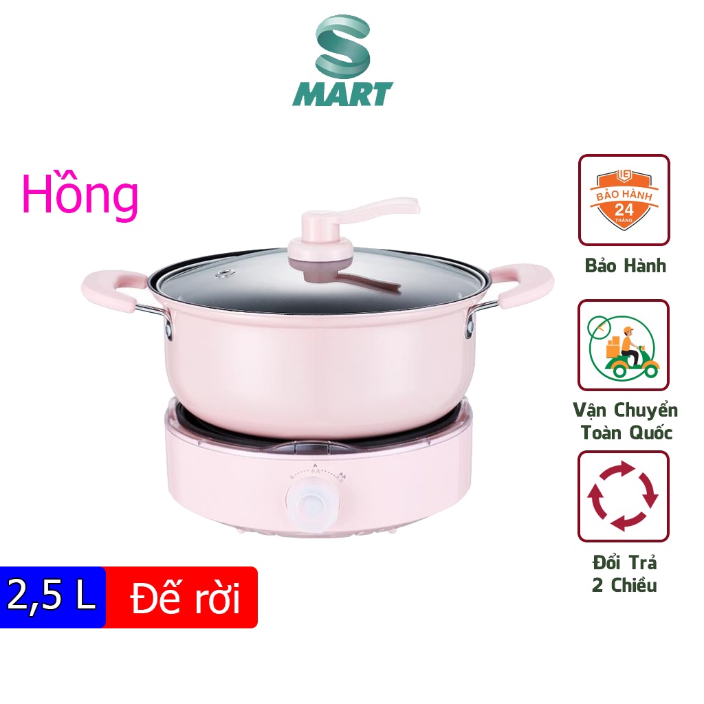 Bếp điện đế rời đa năng :lẩu, chiên, xào, rán, nồi lẩu mini chống dính cáo cấp dung tích 2,5-4 lít tiện ích cho gia dình