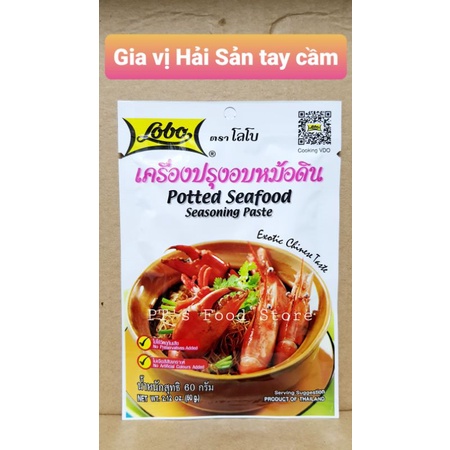 [Lobo Thái] Gia vị Hải Sản Tay Cầm 60g / Potted Seafood Seasoning Paste