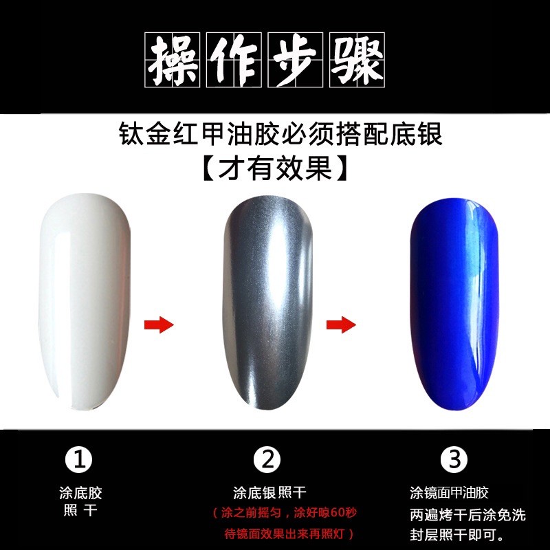 Sơn Gel AS Mã JM (cam kết chính hãng _lựa màu tự do hơn 2000 màu)