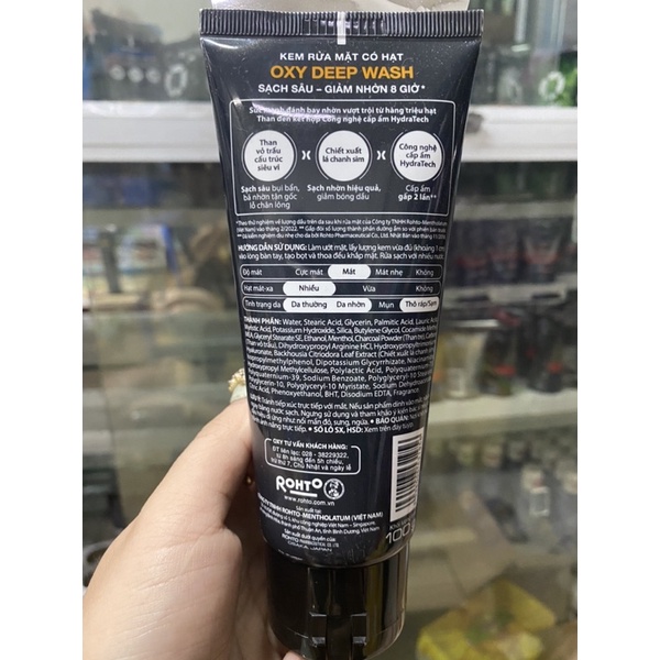 OXY Deep Wash (Scrub) - Kem rửa mặt có hạt sạch sâu 100g