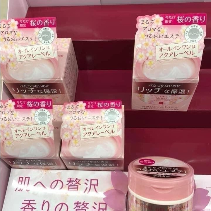 Kem Dưỡng Da Shiseido Aqualabel 5 in 1 Special Gel Cream 90g