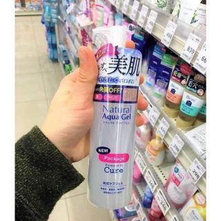 🌺🌺Tẩy da chết CURE NAUTURAL AQUA GEL 🌺🌺
