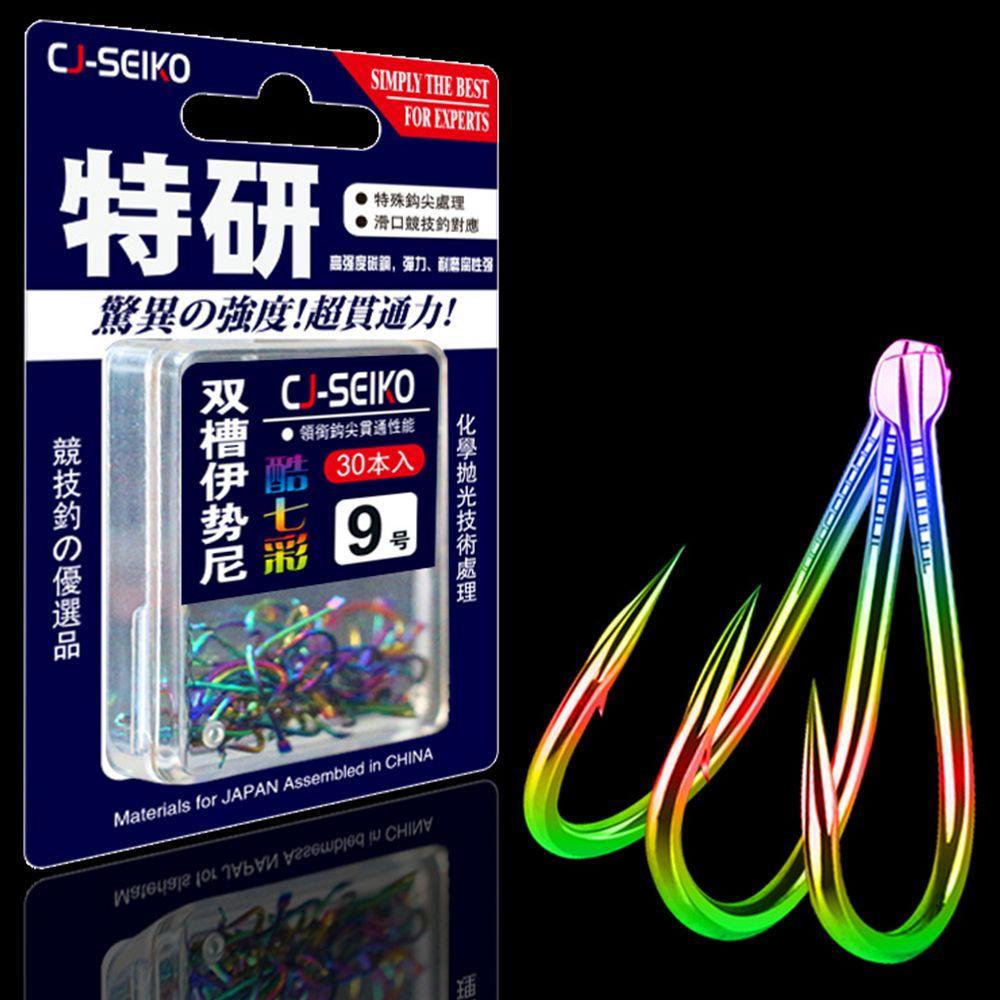 Myrongvn 30 Cái Móc Câu Cá 1-5# Hộp Đựng Dụng Cụ Câu Cá Bằng Thép Vonfram Chất Lượng Cao