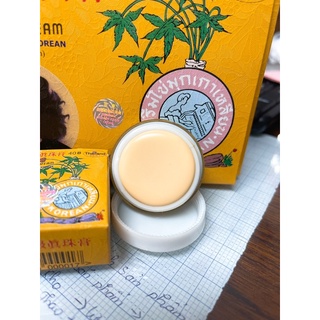 Kem sâm vàng việt nam hộp 12 hộp nhỏ
