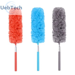 Chổi quét bụi tĩnh điện tiện dụng
