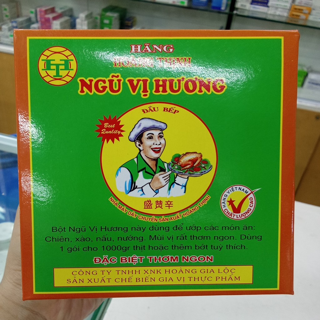 NGŨ VỊ HƯƠNG HOÀNG THỊNH GIA VỊ CHO MÓN ĂN NGON HỘP 100 GÓI