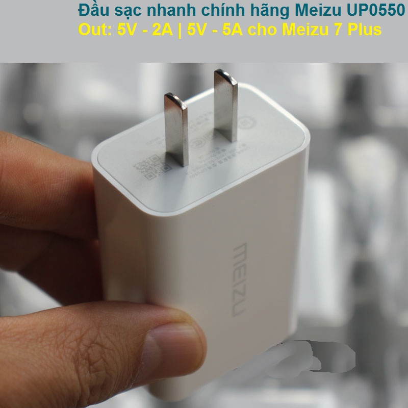 Đầu sạc Meizu 25W chính hãng 5V - 5A cho Meizu pro 7 plus - UP0550