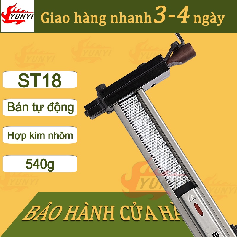 Dụng cụ đóng đinh bê tông ST18,búa đóng đinh bê tông tự động