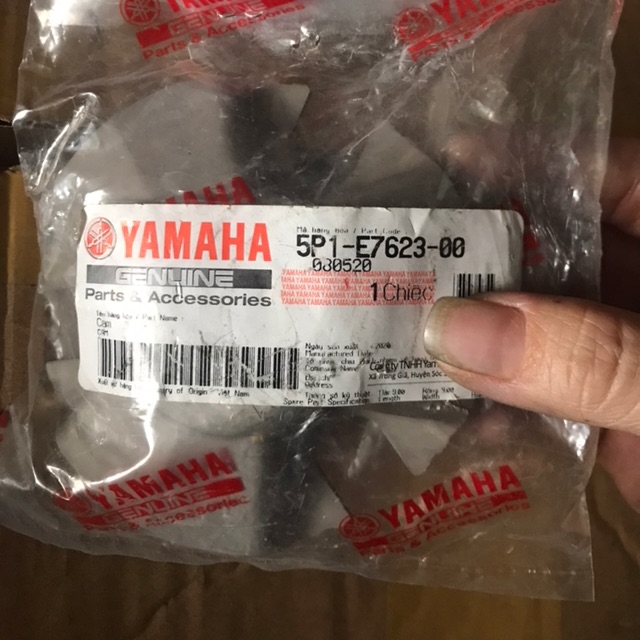 Tấm chặn bi xe Nouvo 4.5.6 hãng Yamaha