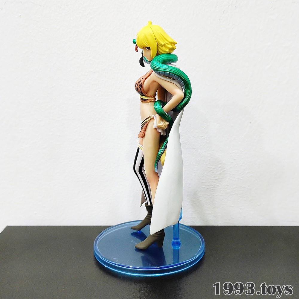 [nobox - 2nd] Mô hình chính hãng Bandai figure Super One Piece Styling - Star Hero - Margaret Marguerite