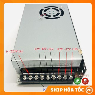 Nguồn Tổ Ong 12V 20A xịn dùng cho hệ thống camera