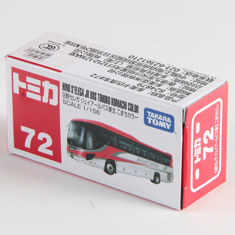 Tomica Mô Hình Tàu Hino Selega Jr Bus Tohoku Komachi Color - Tc174 72