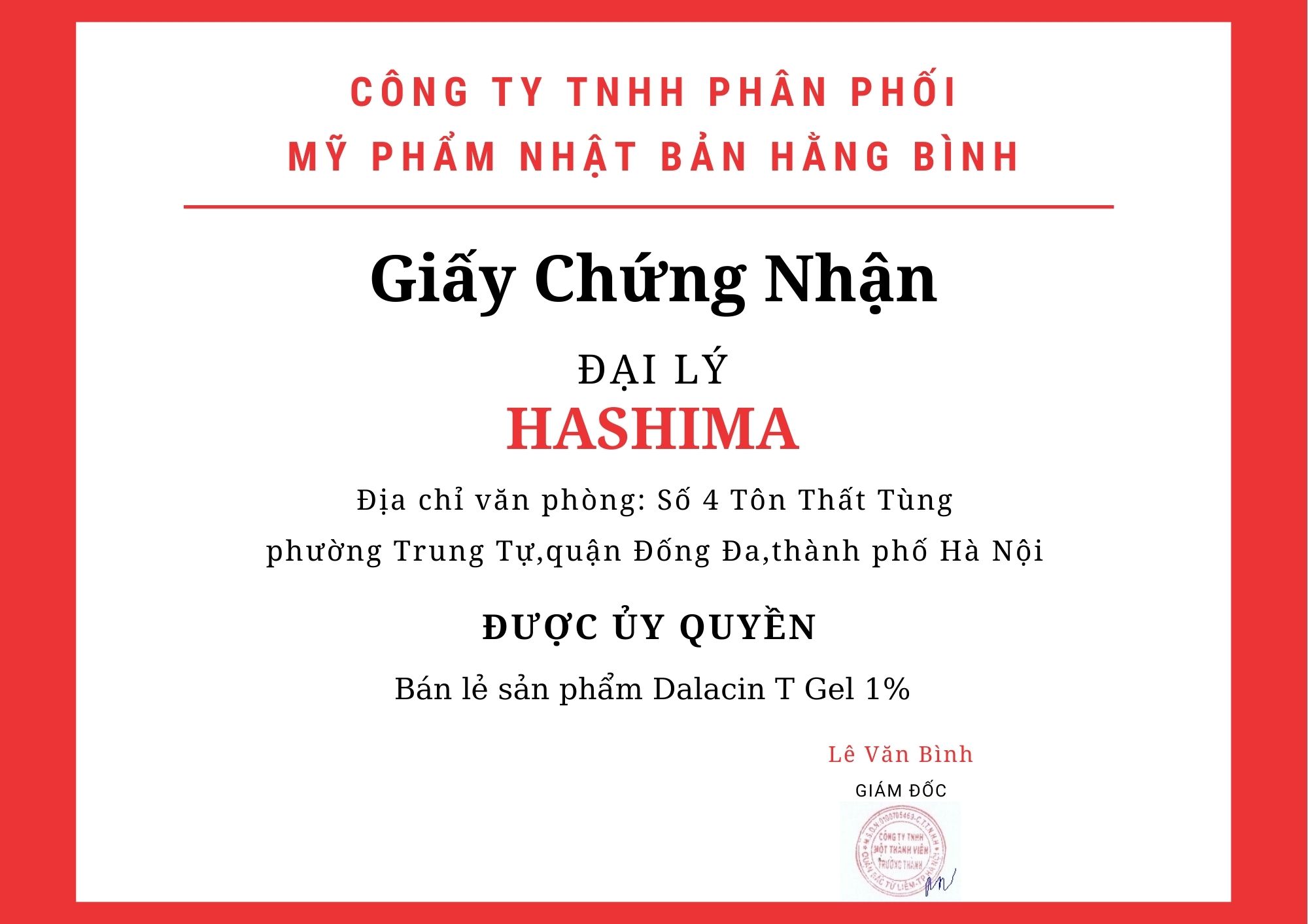 Kem mụn Da.la.cin T Gel 1% của Nhật Bản - Ngăn ngừa và làm mờ các loại mụn