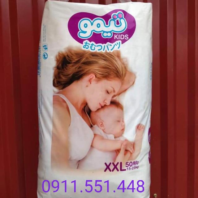Combo 100 bỉm quần goukids cao cấp đủ size M/L/XL