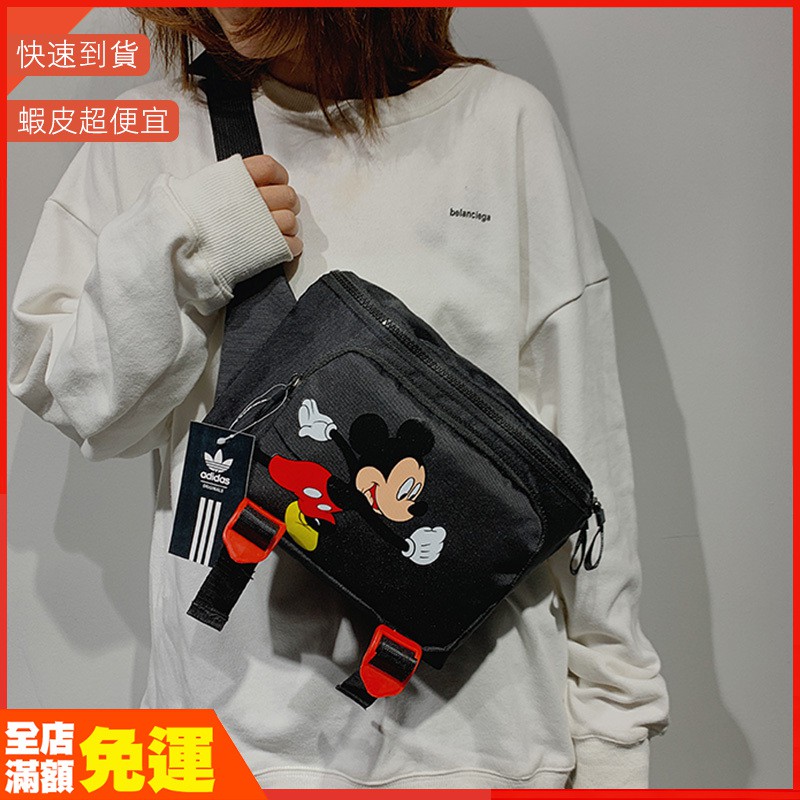 Disney Túi Đeo Chéo Ngực Cỡ Lớn In Hình Chuột Mickey Thời Trang Hàn Quốc 2020